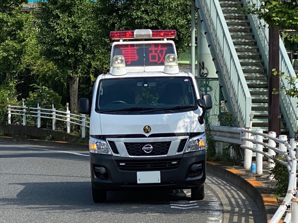 事故