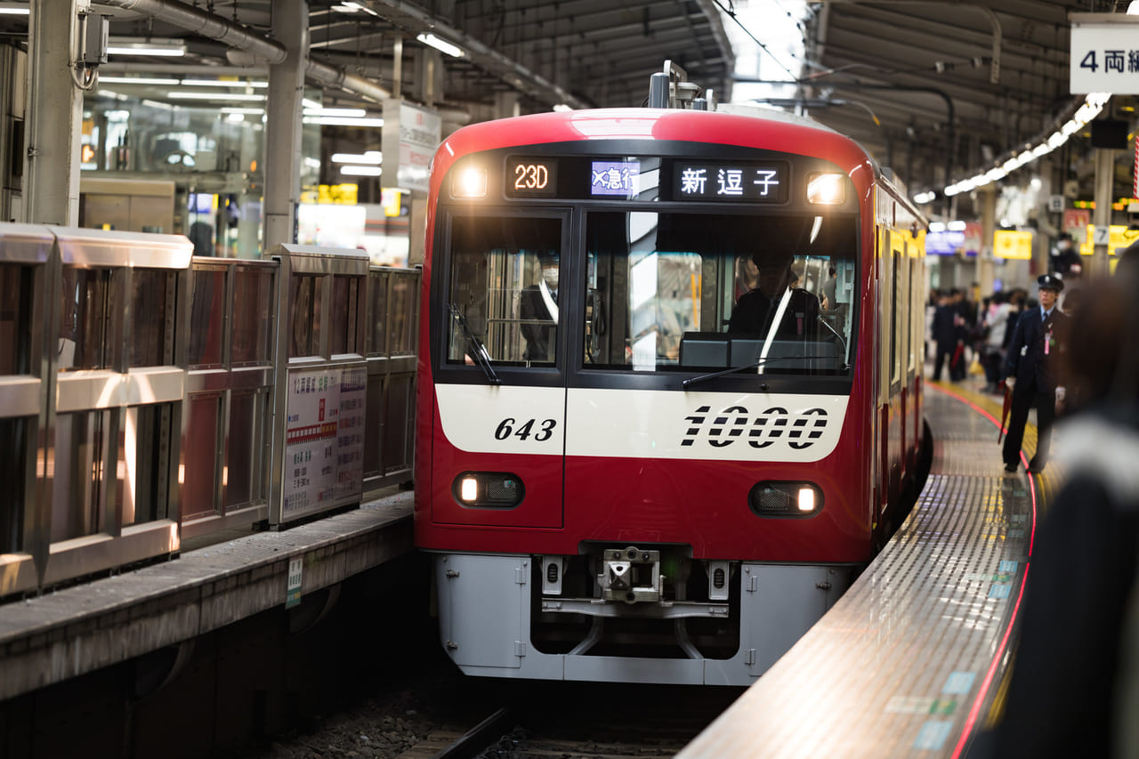 品川区 年8月21日 京急大森町駅で人身事故 品川駅 京急蒲田駅間の上下線で運転を見合わせ 号外net 品川区