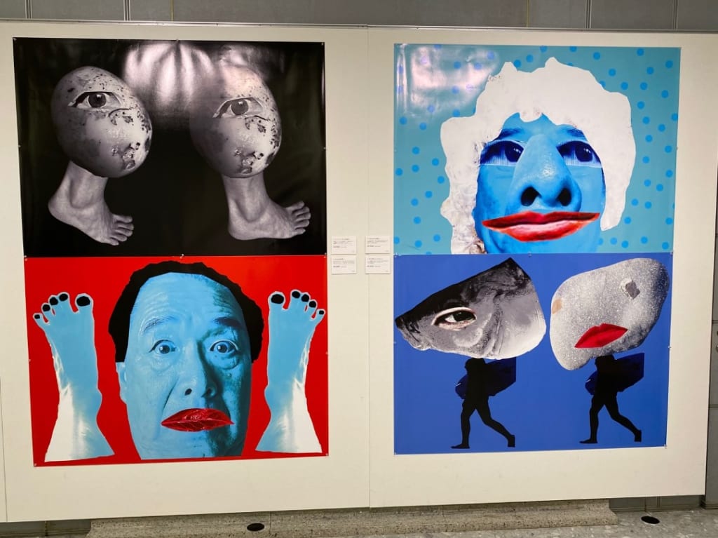 デジタル版画展２０２０