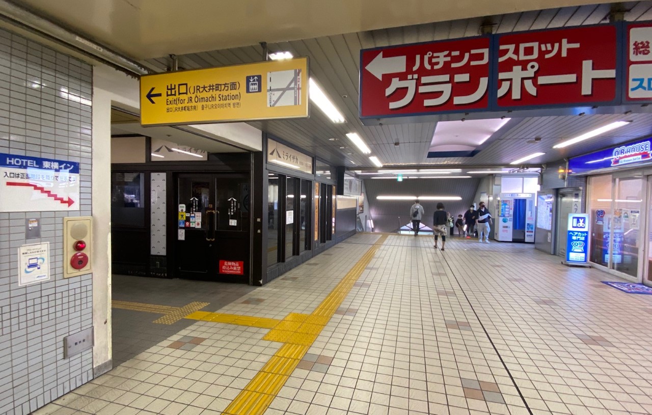 京浜急行・青物横丁駅