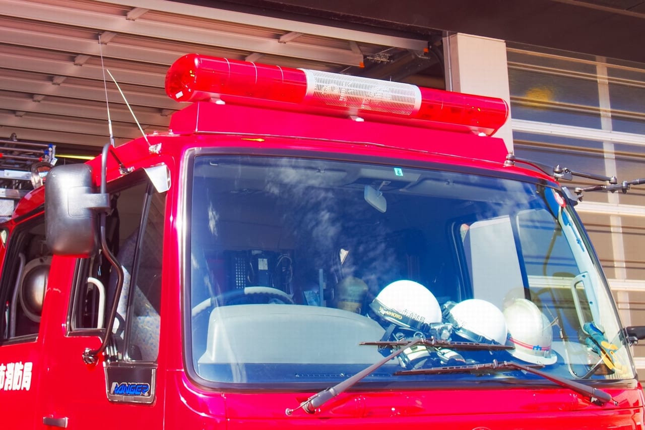 品川区 大きな煙が上がる 年11月7日 戸越公園付近で火災が発生した模様です 号外net 品川区