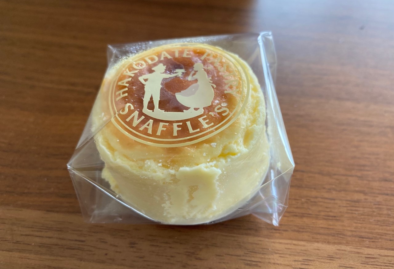 北海道函館の銘菓「スナッフルス」の人気商品「チーズオムレット」