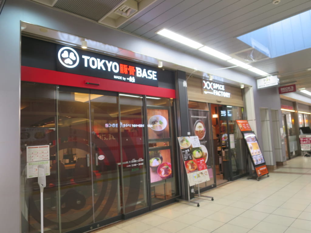 Dila大崎のTOKYO豚骨BASE MADE by 一風堂