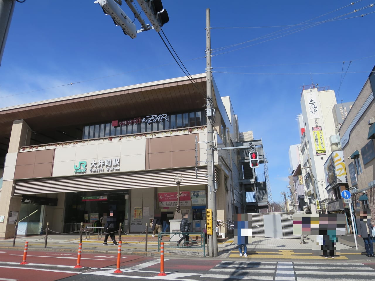 大井町駅東口