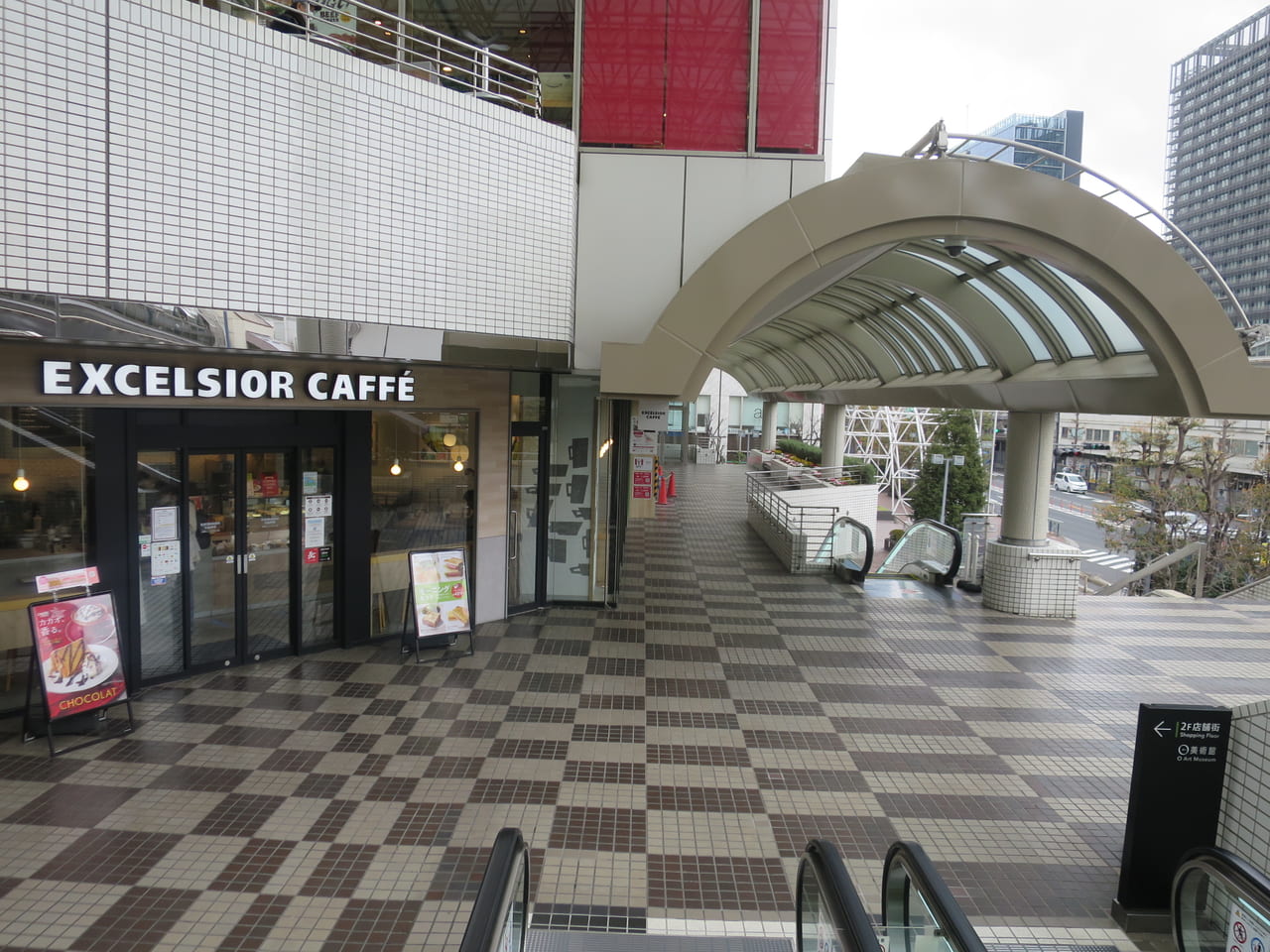 大崎ニューシティのエクセルシオールカフェ