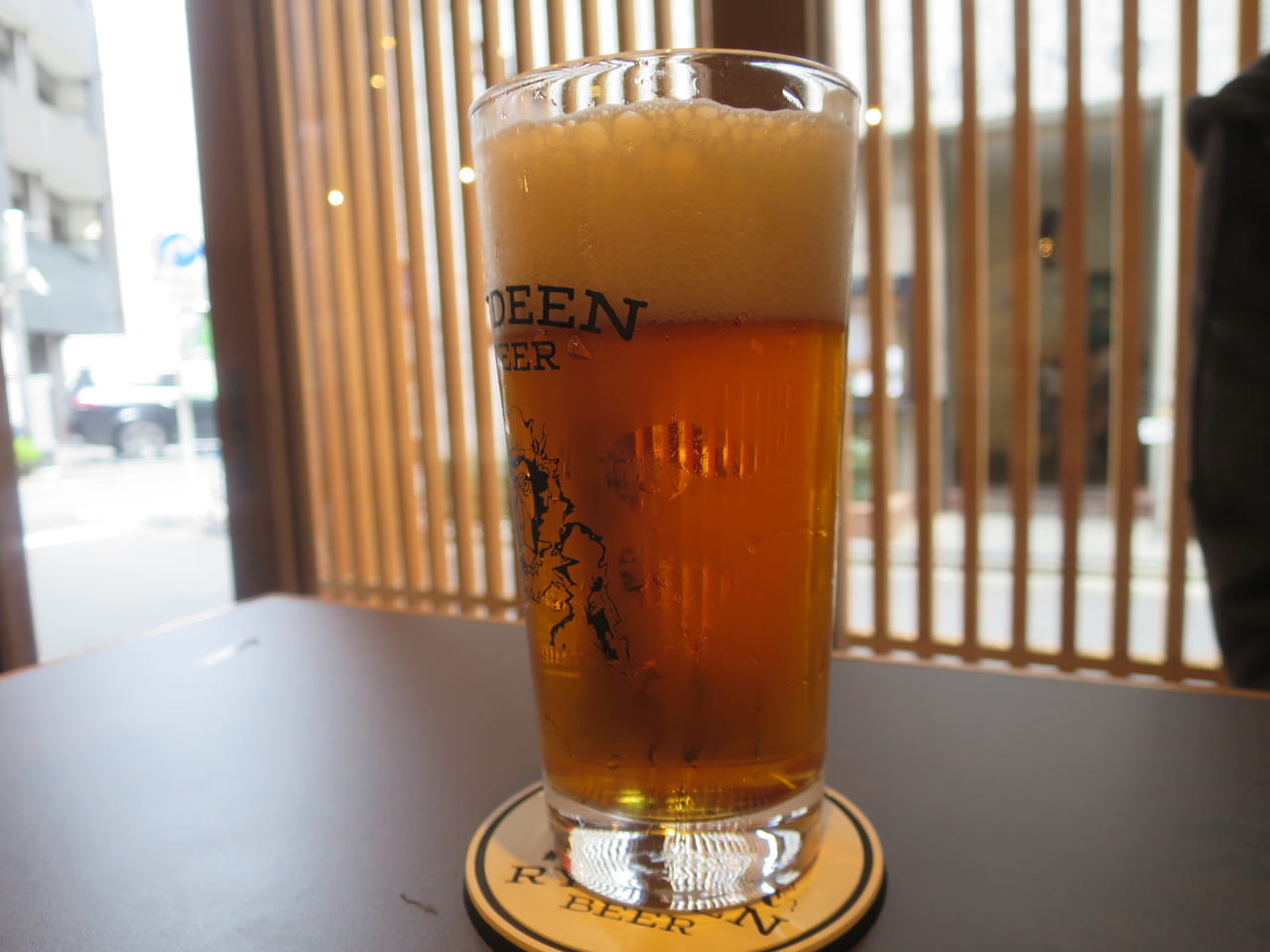 ライディーンビール