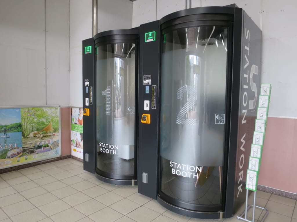 大井町駅のSTATION BOOTH