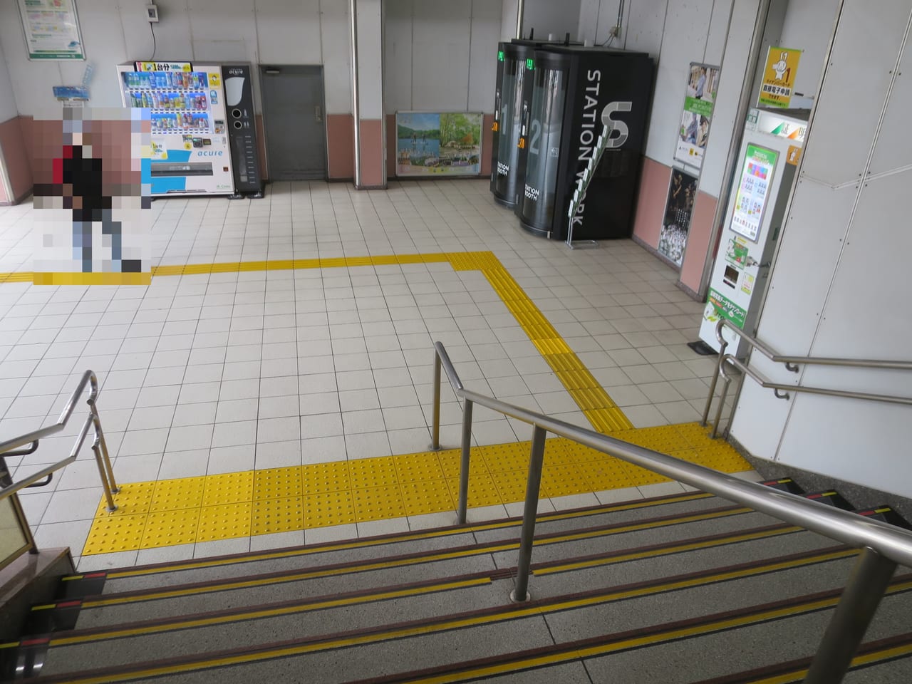 大井町駅STATION BOOTH