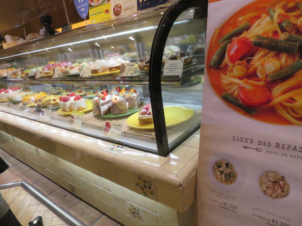 ア・ラ・カンパーニュ大井町店