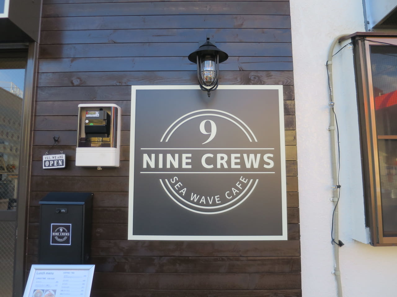 cafe NINE CREWS