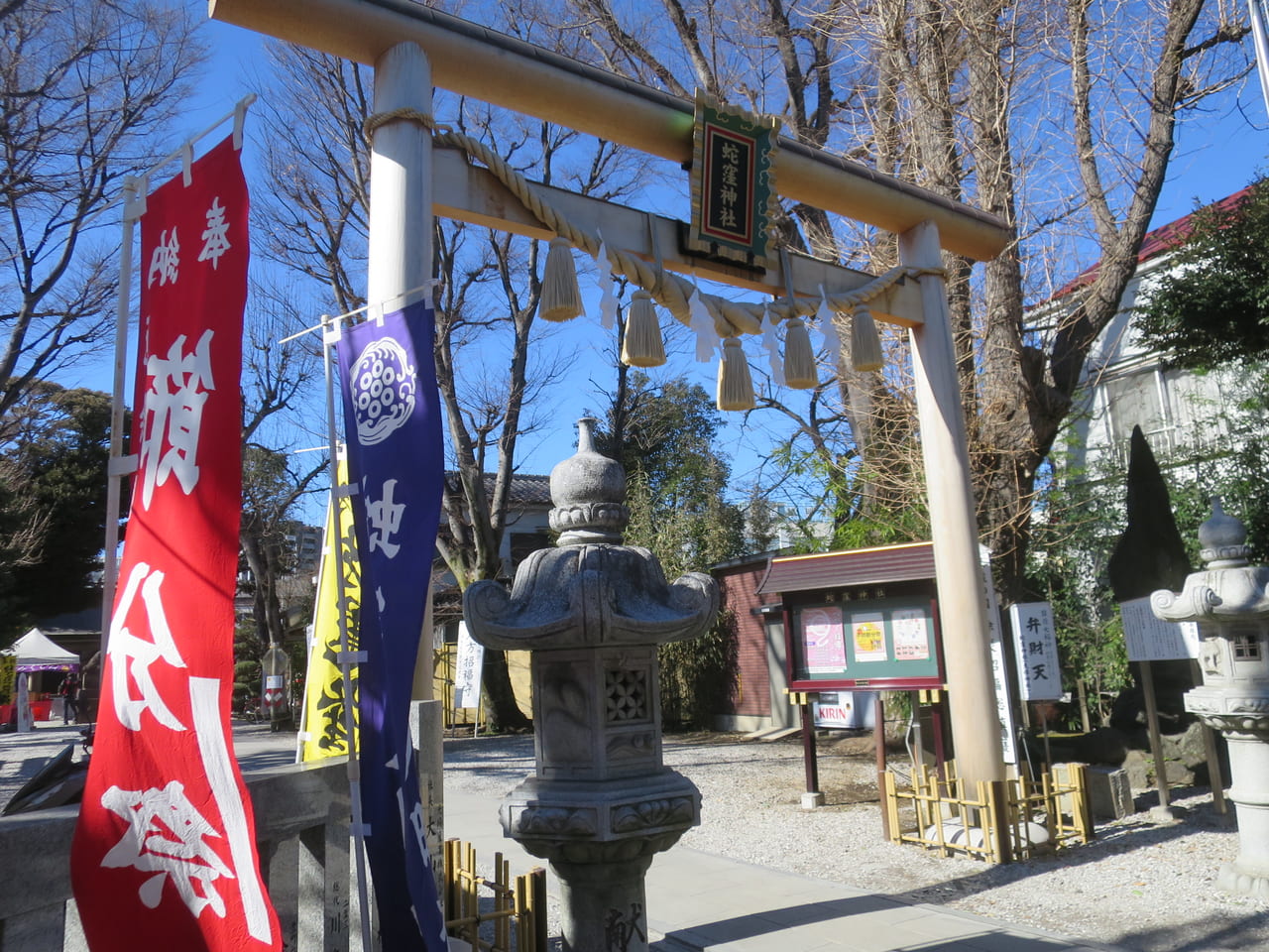 蛇窪神社