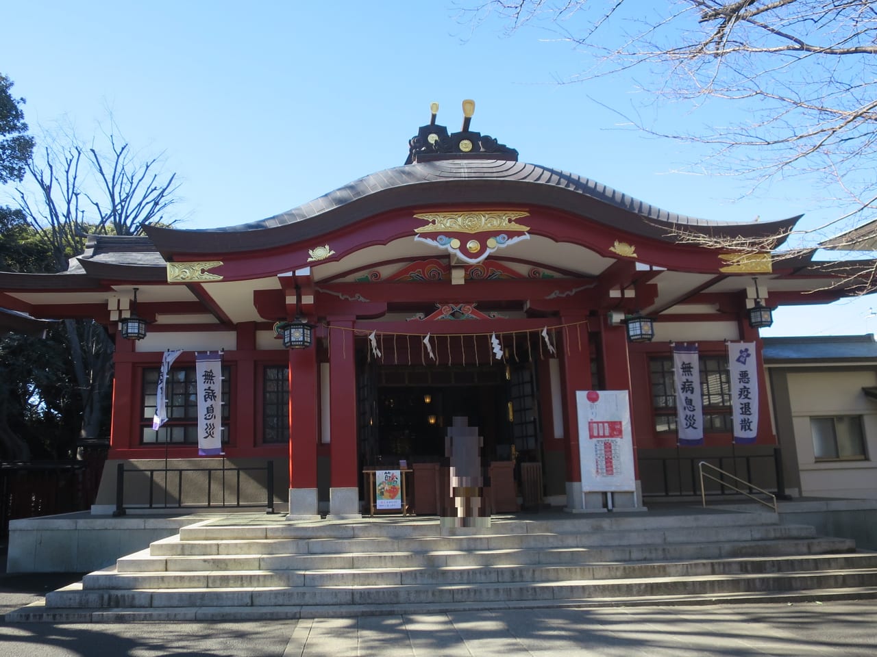 旗岡八幡神社