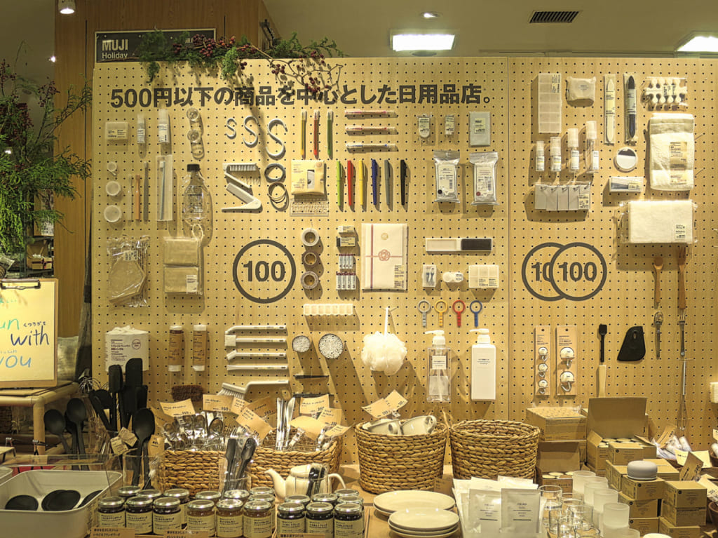 無印良品 500　武蔵小山