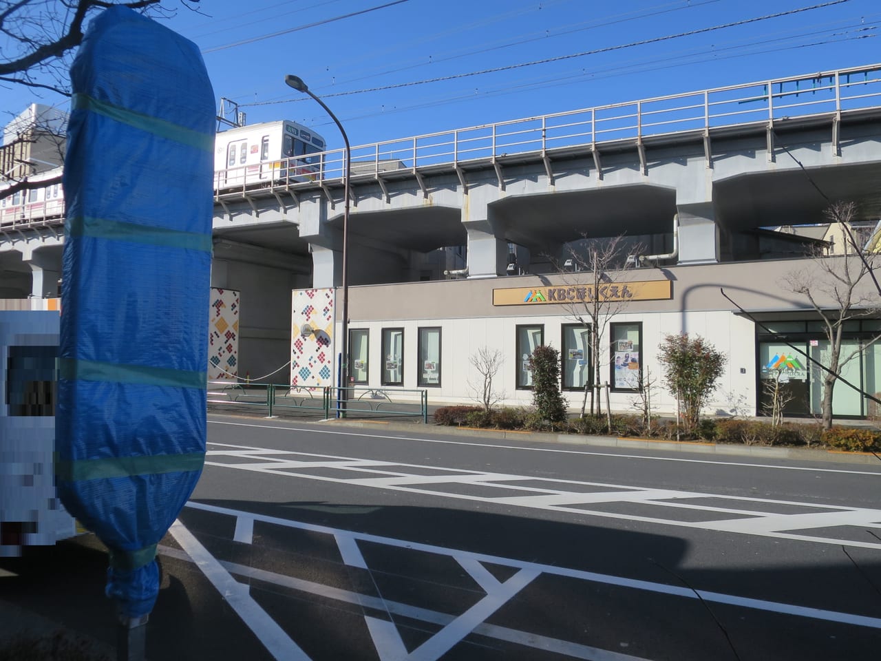 下神明駅入口バス停