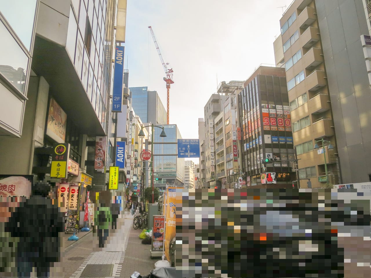 五反田駅近く