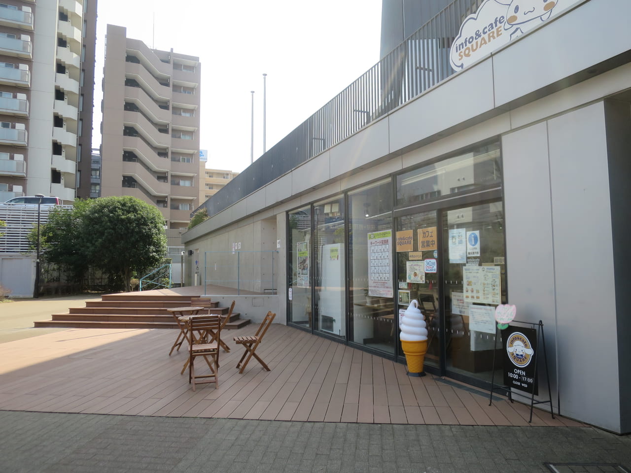 スクエア荏原info&cafeSQUARE