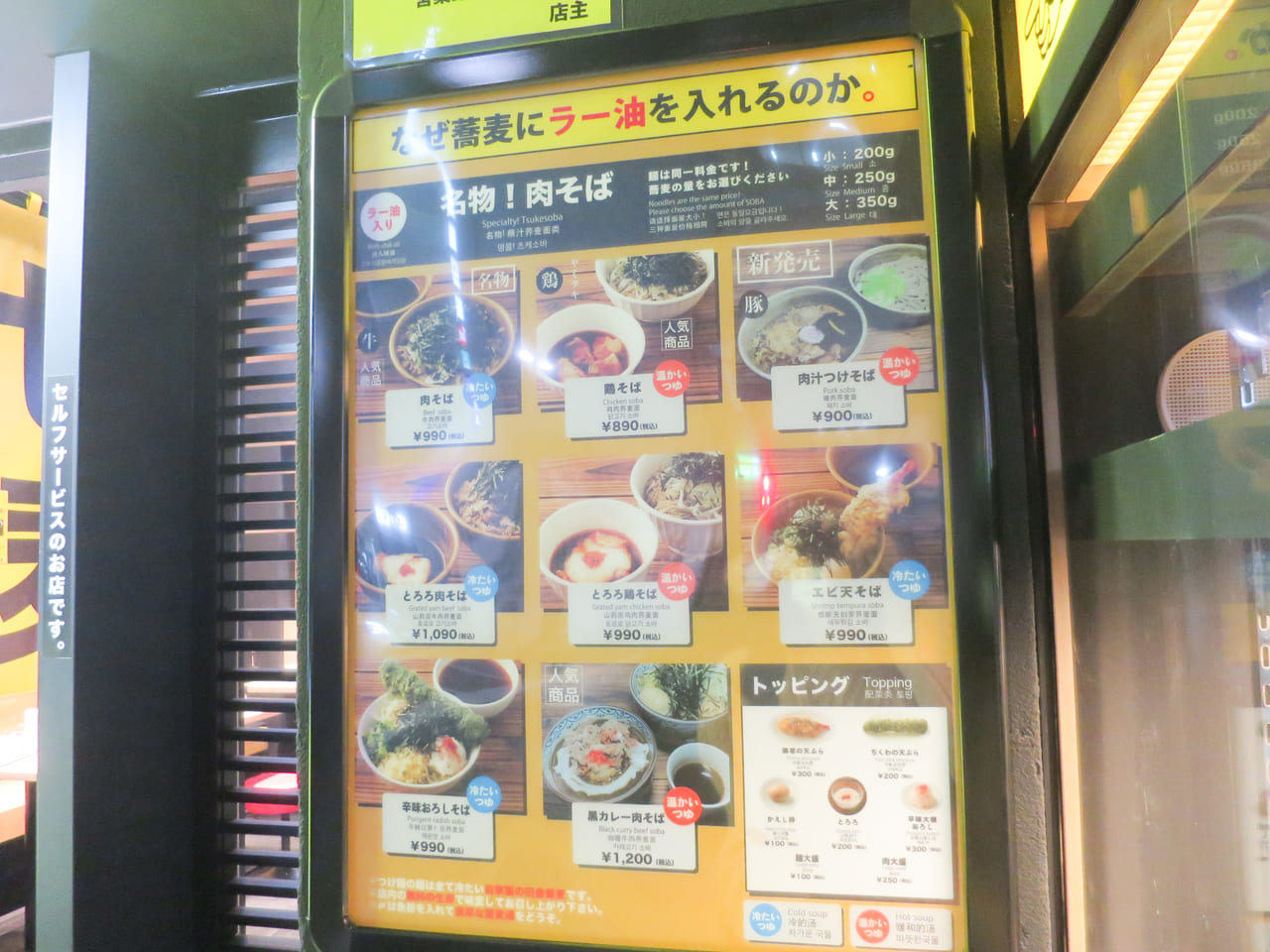 乳酸って体にいいの？