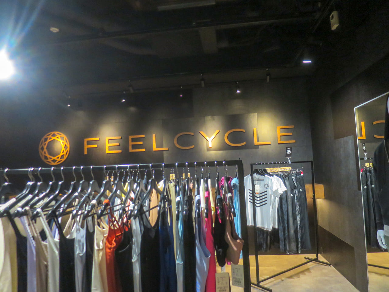 FEELCYCLE五反田