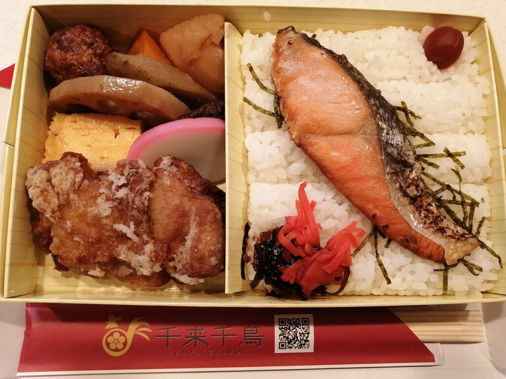 千来千鳥 鳥久