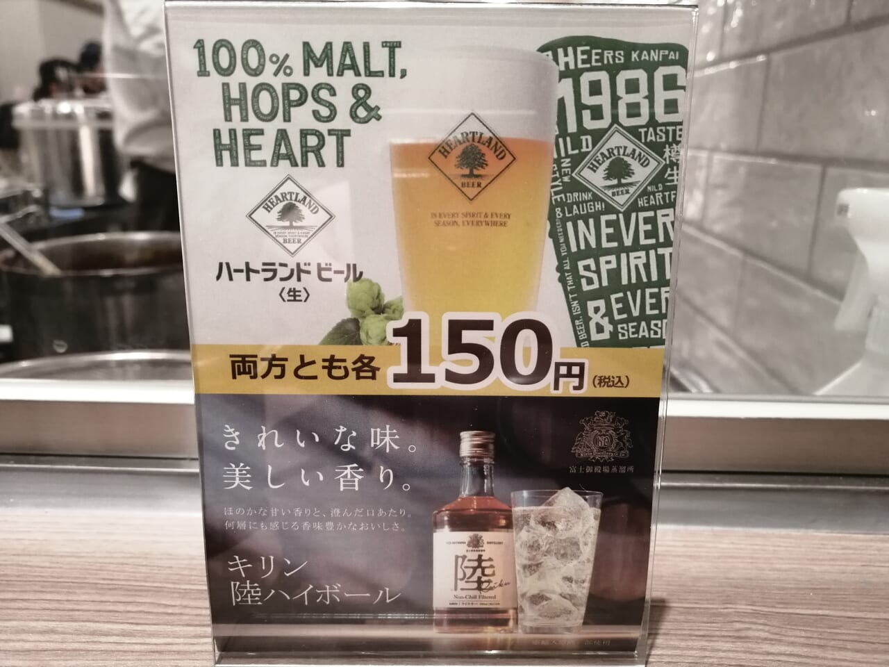 ステーキライスとカレーの店センタービーフ五反田店