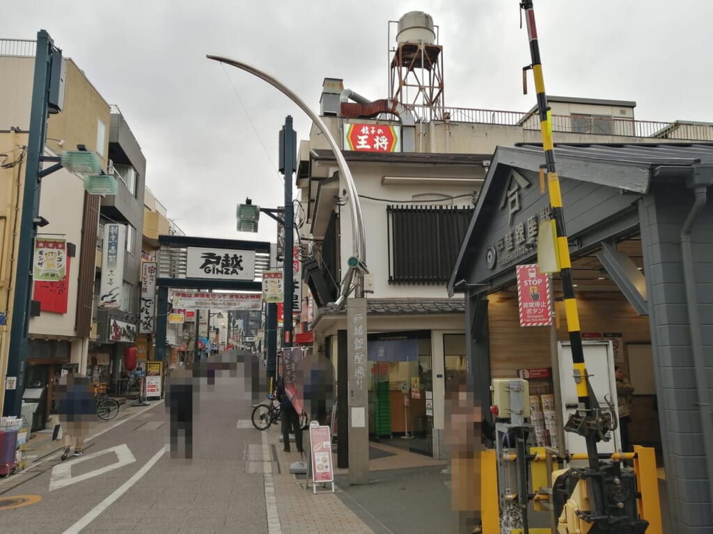 戸越銀座商店街