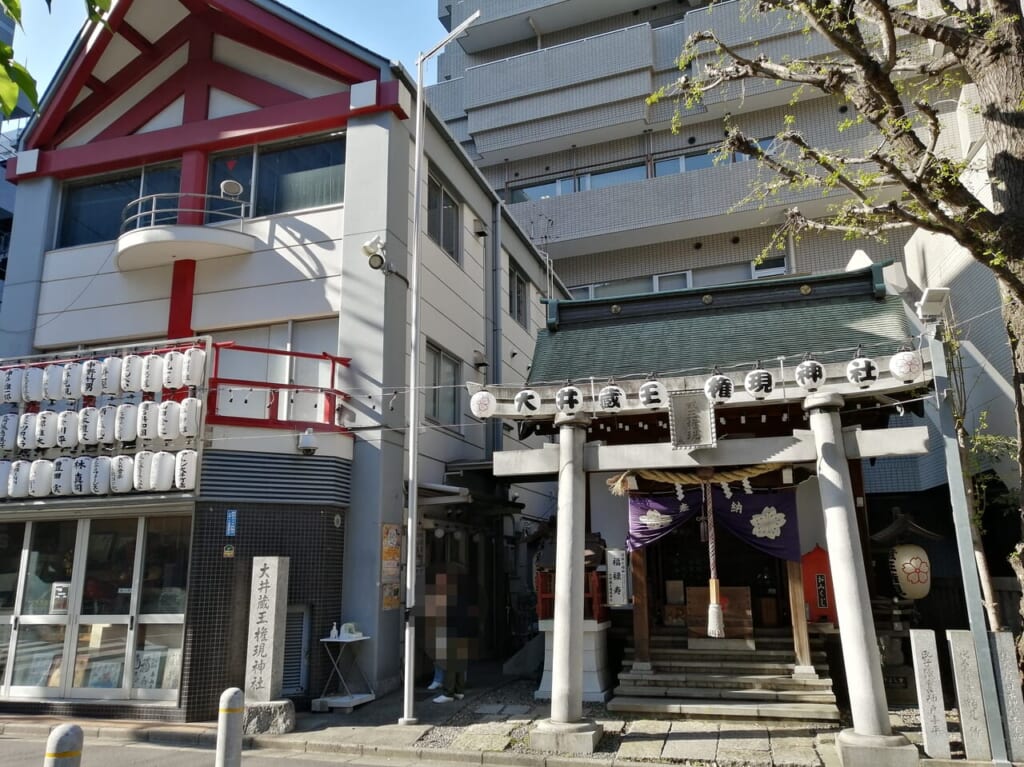 例大祭大井蔵王権現神社