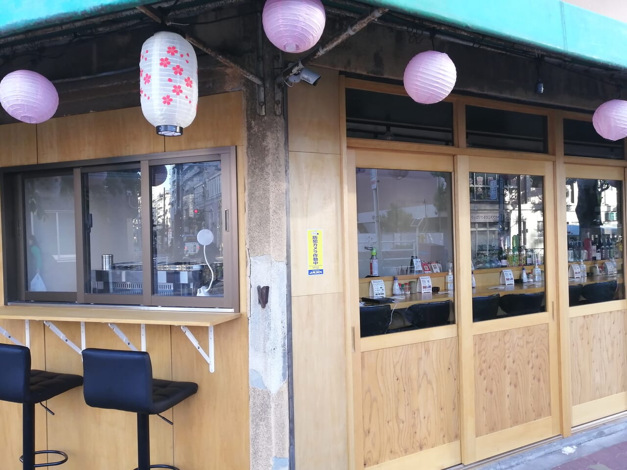 やきとりトリ狂い