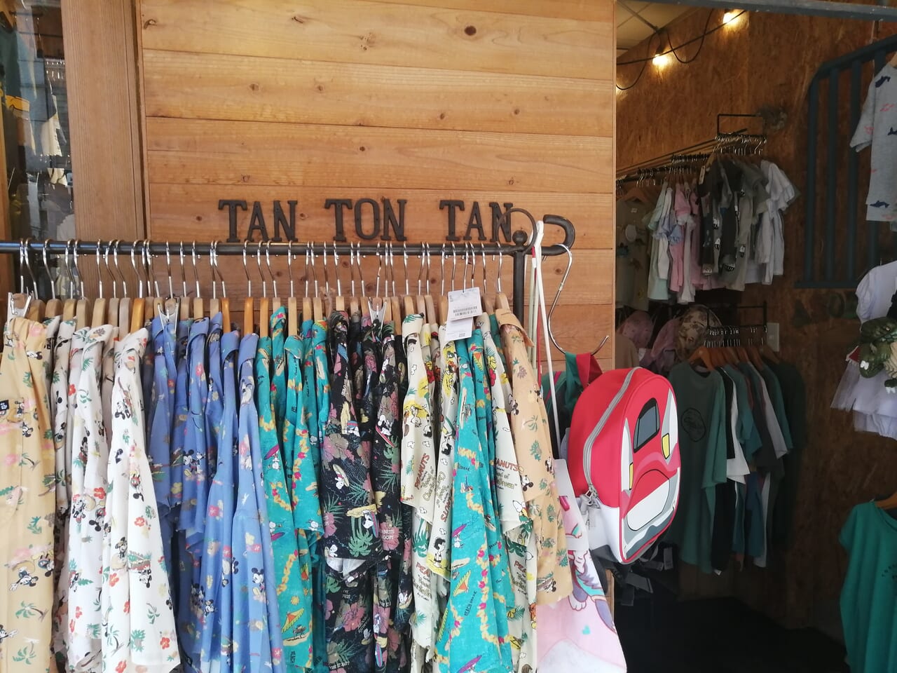 Tan Ton Tan（タントンタン）戸越銀座店