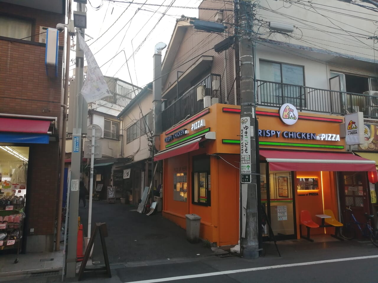 点心バルマルバツサンカク