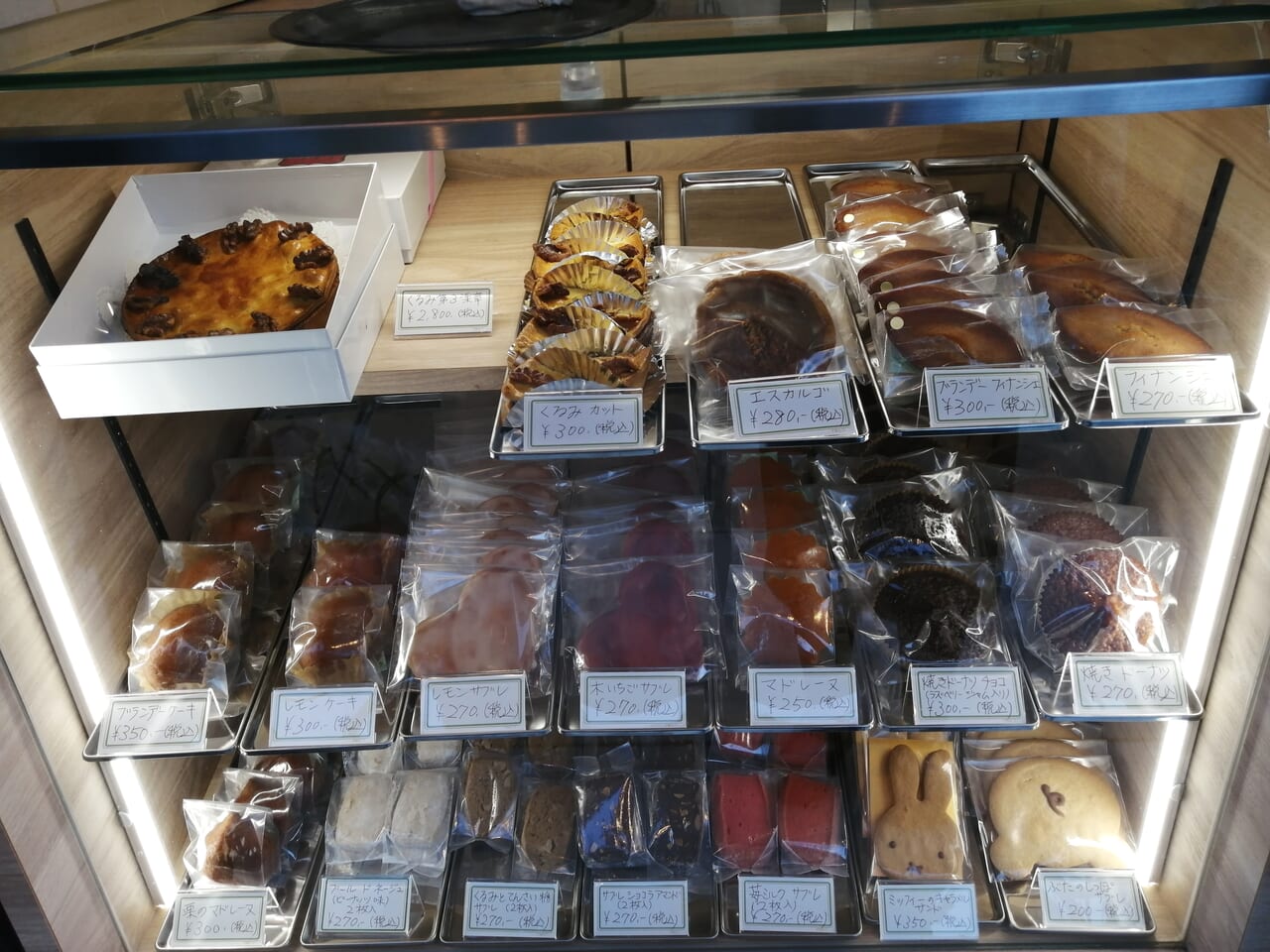 マロニエ洋菓子店