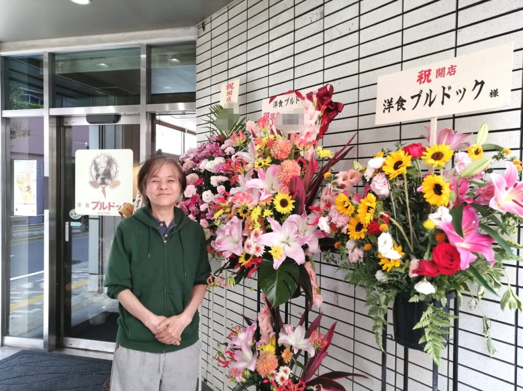 大井町洋食ブルドック