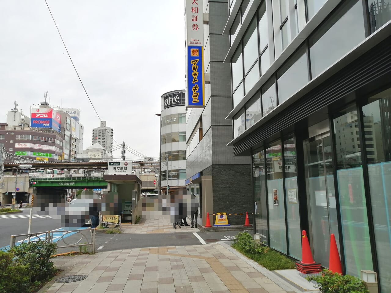 Bread&Coffee IKEDAYAMA 五反田駅前店