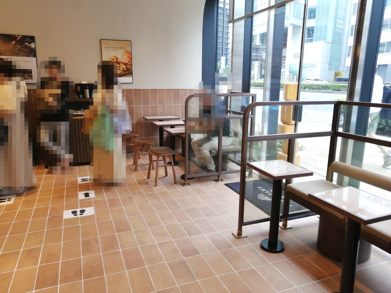 Bread&Coffee IKEDAYAMA 五反田駅前店