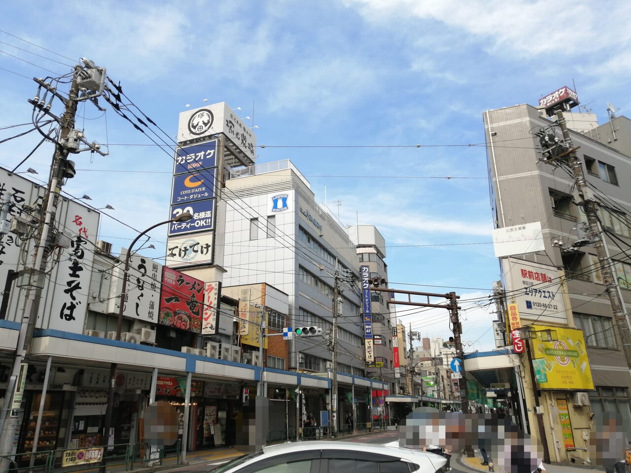 イタリアン&ワインバー CONA大井町店