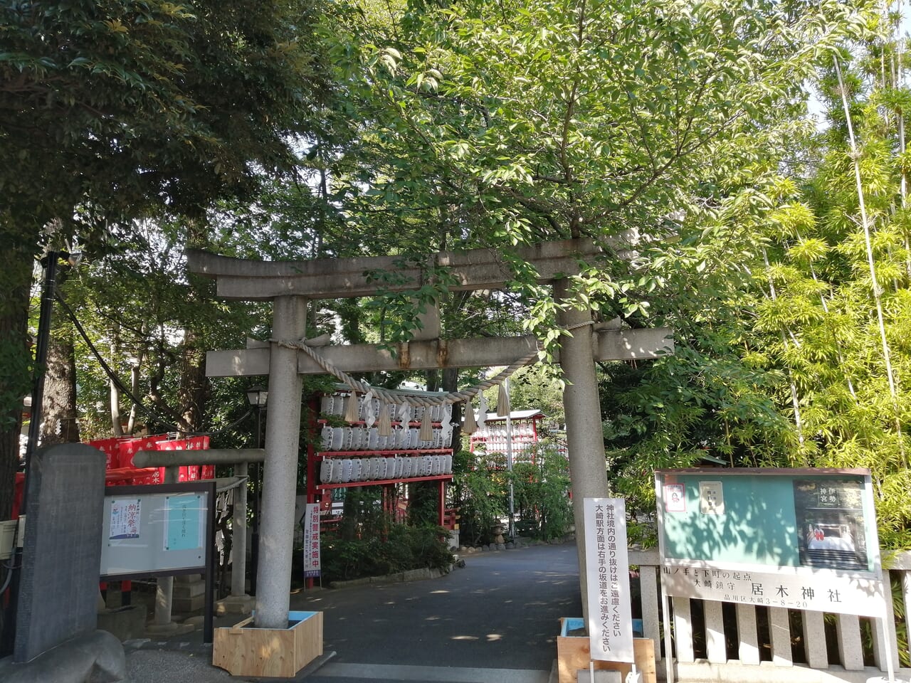 居木神社納涼祭