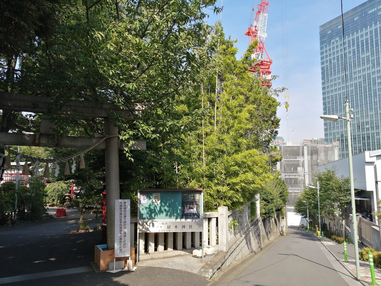 居木神社納涼祭