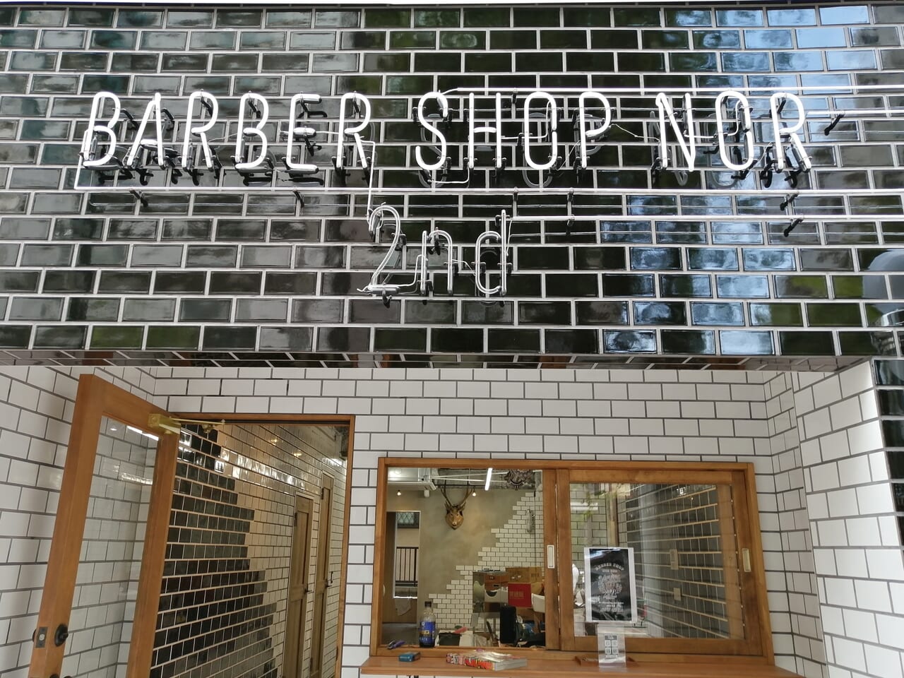 BARBERSHOP NOR 武蔵小山