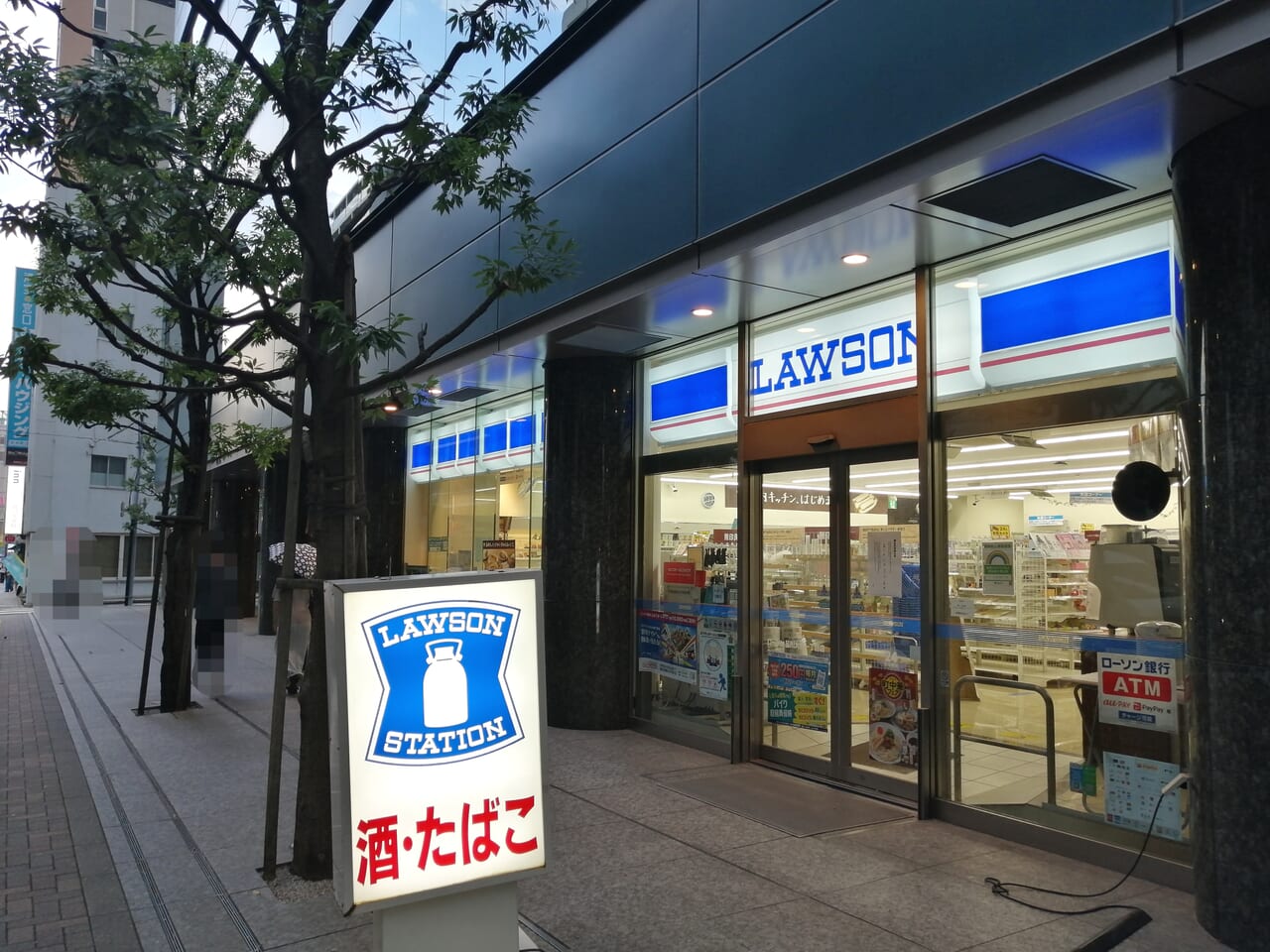 ローソン品川大井一丁目店