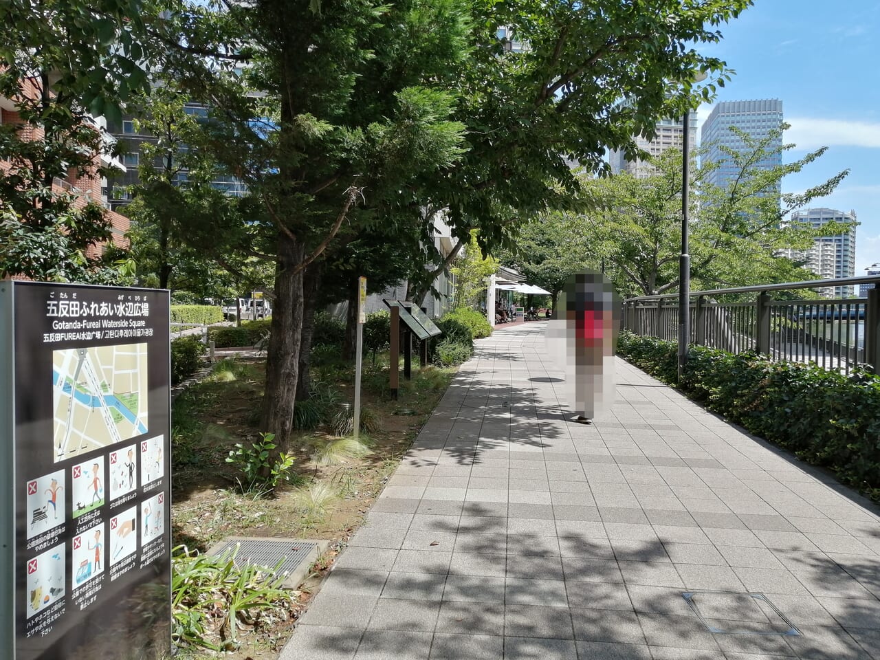 品川区立五反田ふれあい水辺広場