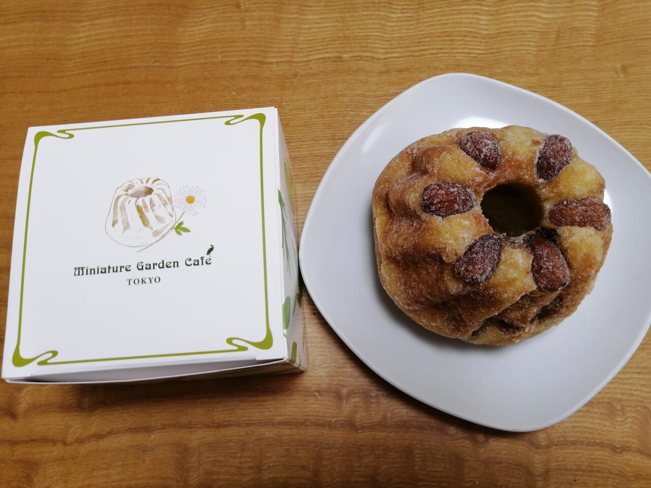 パティスリー ミニチュアガーデンカフェ