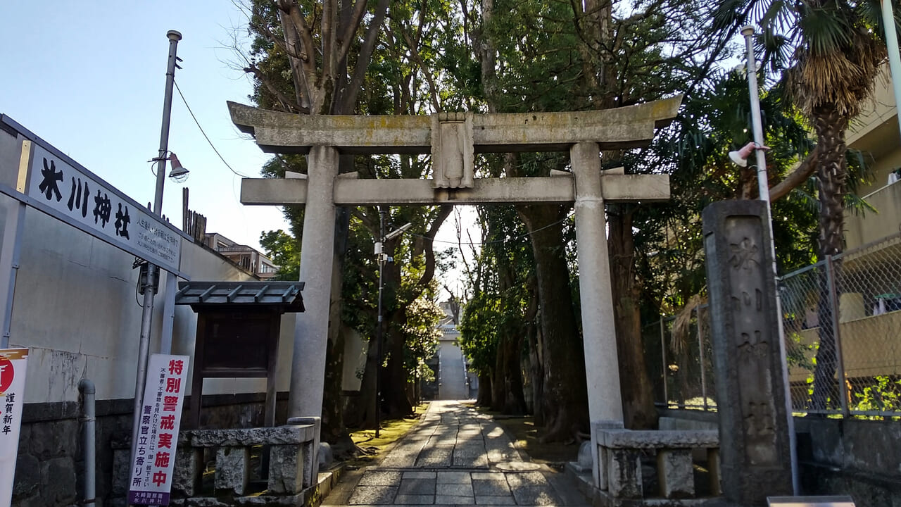 氷川神社