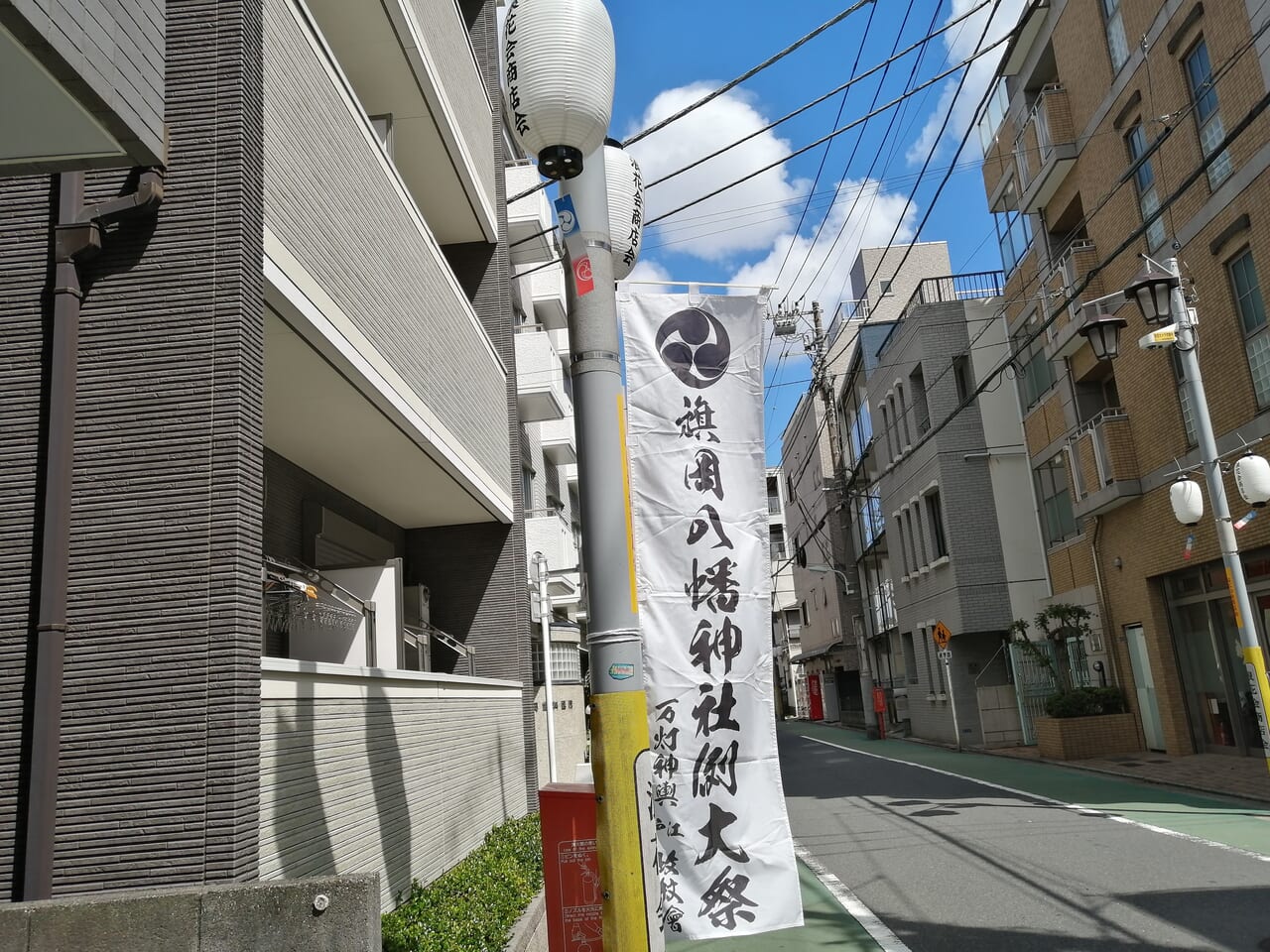 旗岡八幡神社 例大祭