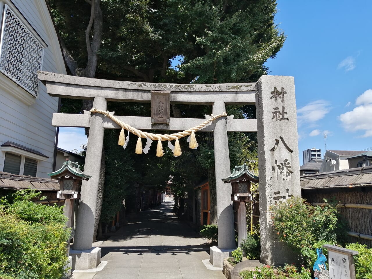 戸越八幡神社 例大祭