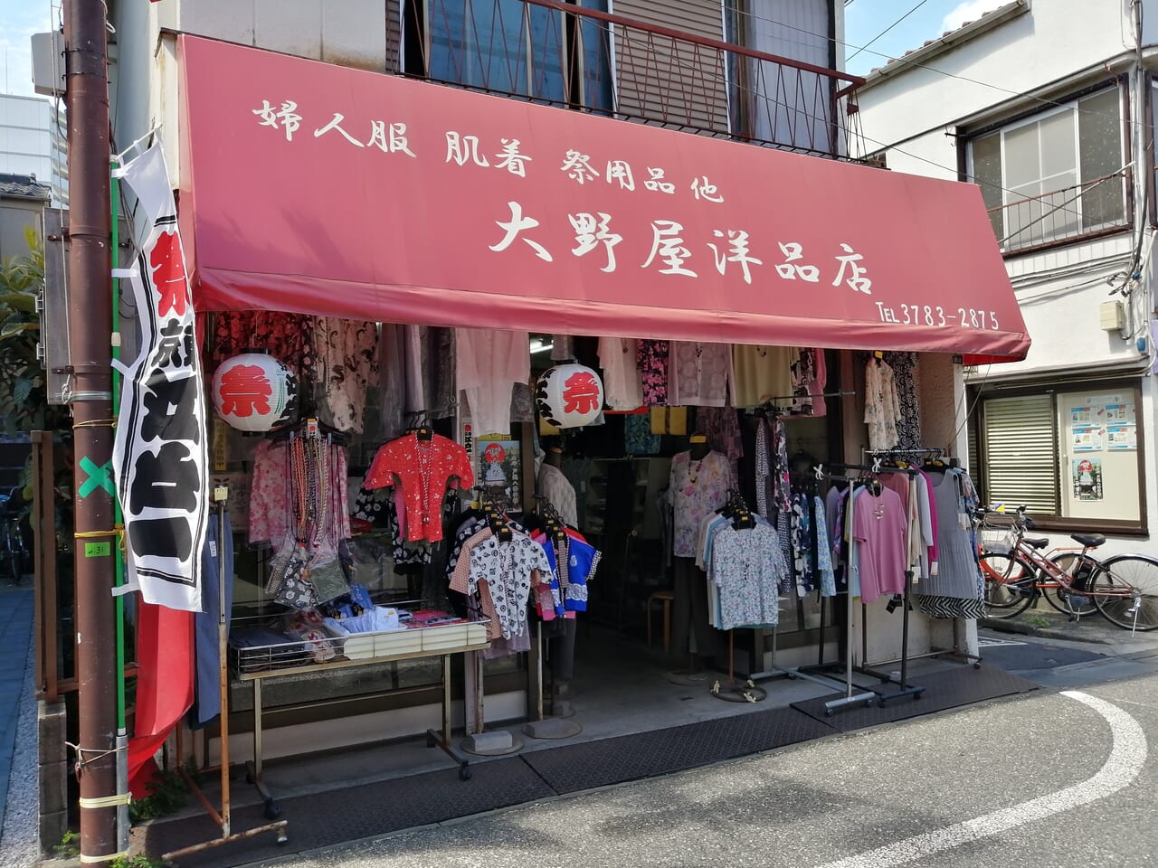 戸越八幡神社 例大祭