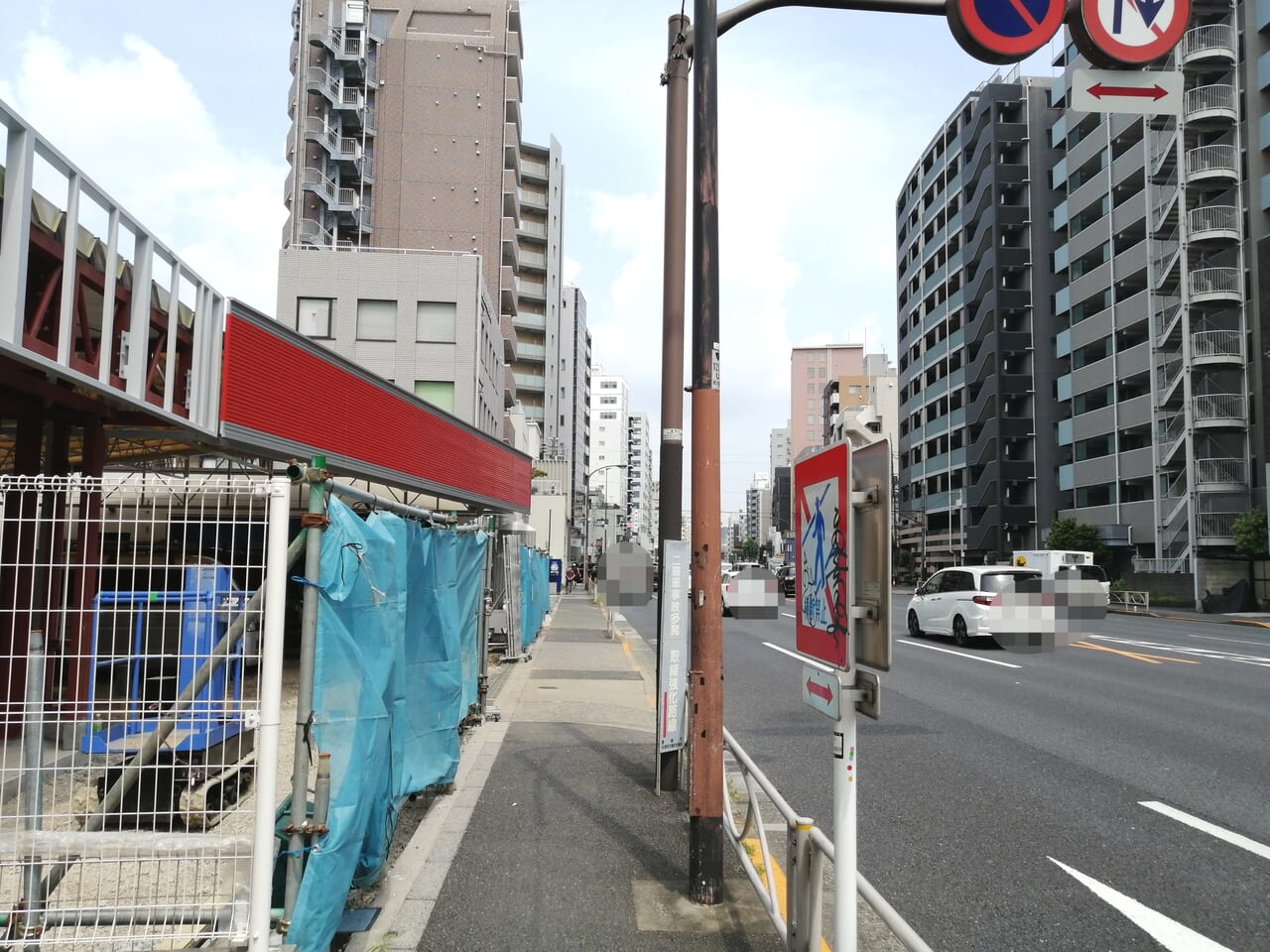 キーパーラボ品川店