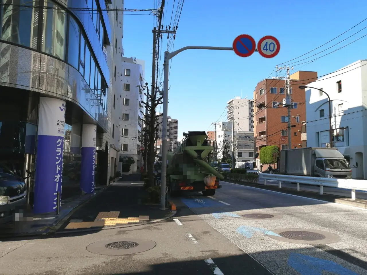 エニタイムフィットネス品川区中延店