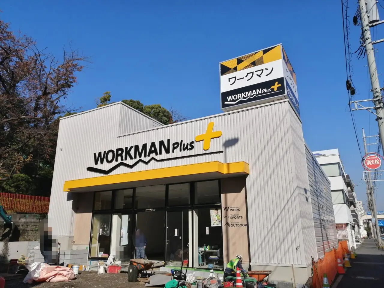 WORKMAN Plus 品川鮫洲店