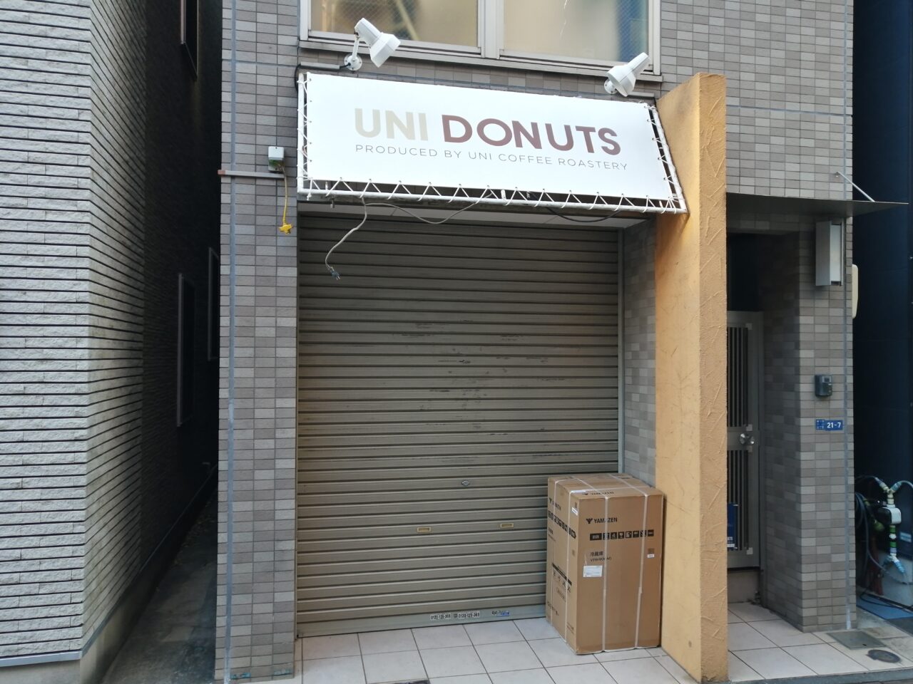 UNI DONUTS 武蔵小山