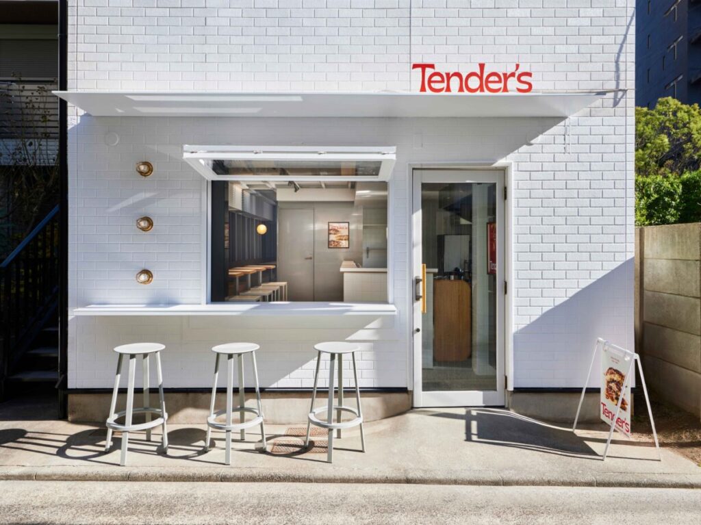 Tender’s southwest grill