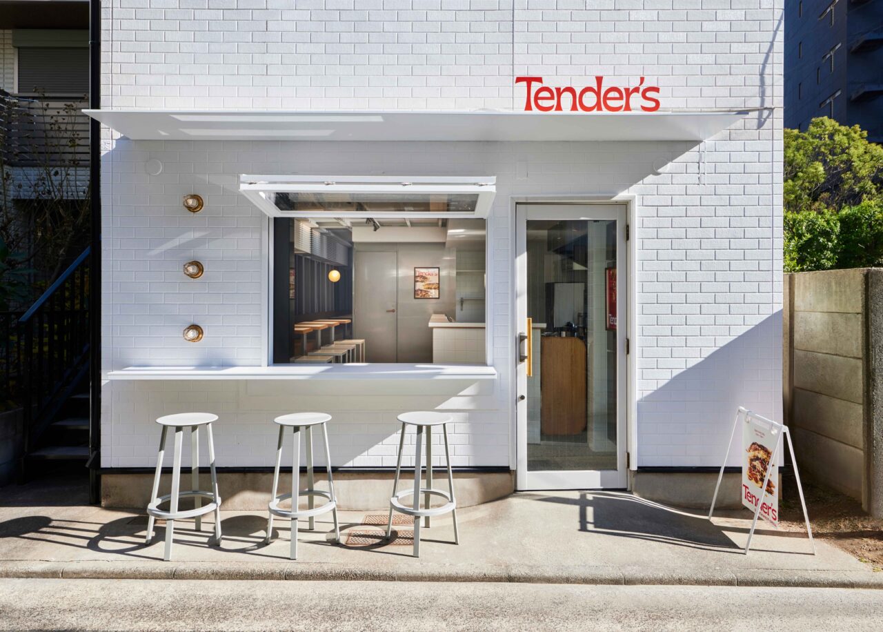 Tender’s southwest grill